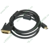 Кабель-переходник DVI-D Single Link<->HDMI Flextron "Базовый" CHD-BAS-1.8-01-P1, медь 28AWG, позолоченные контакты (1.8м) (oem)