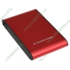 Внешний жесткий диск 500ГБ 2.5" Silicon Power "Armor A70", ударостойкий, водостойкий, красный (USB2.0) (ret)