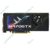 Видеокарта PCI-E 1280МБ MSI "N470GTX-M2D12" (GeForce GTX 470, DDR5, 2xDVI, mini-HDMI) (ret)