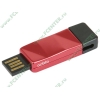 Накопитель USB flash 4ГБ A-DATA "AN702", красный (USB2.0) 