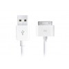 Apple Dock Connector to USB Cable (MA591G/B)