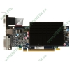 Видеокарта PCI-E 1024МБ HIS "HD 5570" H557HO1G (Radeon HD 5570, DDR3, D-Sub, DVI, HDMI) (oem)