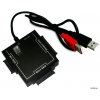 Переходник AgeStar FUBSP USB 2.0 AMx2 to all standard SATA devices and 1.8" Micro SATA HDD, Slim SATA DVD