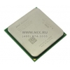 CPU AMD ATHLON X2 5050e  (ADH5050) 2.6 ГГц/ 1Мб/ 2000МГц Socket AM2