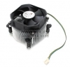 GlacialTech <Igloo 1100 CU PWM PP (1B1S)> Cooler for Socket 1156(38 дБ, 3600об/мин, Al)