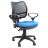 Ch-799AXSN/Indigo/26-21(j)   Кресло (спинка чёрная  сетка,  сиденье  синее)