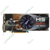 Видеокарта PCI-E 1024МБ HIS "HD 5850 iCooler V Turbo H585FNT1GDG" (Radeon HD 5850, DDR5, 2xDVI, HDMI, DP) (ret)