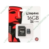 Карта памяти 16ГБ Kingston "SDC4/16GB" Micro SecureDigital Card HC Class4 + адаптер 