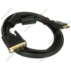 Кабель-переходник DVI-D Single Link<->HDMI Flextron "Базовый" CHD-BAS-1.8-01-P1, медь 28AWG, позолоченные контакты, с ферритовыми кольцами (1.8м) (ret)