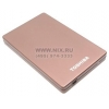 Toshiba Stor.e Alu 2 Brown <PX1625E-1HE0> USB2.0 Portable 2.5" HDD 500Gb EXT (RTL)
