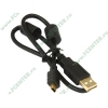 Кабель USB2.0 соединительный USB A-miniB Flextron "CU2-AMMB-0.5-01-B1", медь 28+24AWG, позолоченные контакты, с ферритовыми кольцами (0.5м) (oem)