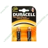 Батарея Duracell "LR6/MN1500" 1.5В AA (2шт./уп.) (ret)
