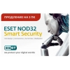 ПО ESET NOD32 Smart Security - продление лицензии на 1 год на 3ПК (NOD32-ESS-RN-CRD3-1-1)