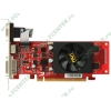 Видеокарта PCI-E 512МБ Palit "GeForce GF210" (GeForce 210, DDR2, D-Sub, DVI, HDMI) (ret)