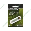 Накопитель USB flash 16ГБ Silicon Power "Unique 530" SP016GBUF2530V1W, бело-серый (USB2.0) 