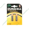 Батарея Duracell "LR03/MN2400" 1.5В AAA (2шт./уп.) (ret)