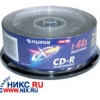 CD-R FUJIFILM         700MB  48X SP. <уп.25 шт.> на шпинделе