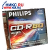 CD-R  PHILIPS            700MB 40X SPEED