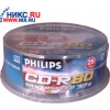 CD-R  PHILIPS            700MB 32X SP. уп.25 шт.  на шпинделе