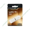 Накопитель USB flash 2ГБ Silicon Power "LuxMini 710" SP002GBUF2710V1S, серебр. (USB2.0) 