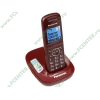 Радиотелефон Panasonic "KX-TG5511RUR", DECT, с опред.номера, красный 