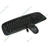 Комплект клавиатура + мышь Logitech "Wireless Desktop MK250 for Business", беспров., черный (USB) (oem)