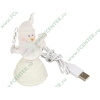 Светящаяся игрушка ORIENT "Бегущий снеговик NY5063" (USB) 