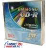 CD-R SKC                700MB 16X SP.  уп.10 шт.