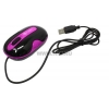 CBR Mouse <CM200 Pink> (RTL) USB  3but+Roll, уменьшенная