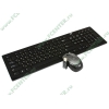 Комплект клавиатура + мышь BTC "6311ARF III", беспров., черный (USB) (ret)