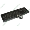 Комплект клавиатура + мышь BTC "9089ARF III", беспров., чёрно-серый (USB) (ret)