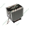 Кулер для процессора Socket775/939/115x/1366/AM2/AM3 Arctic Cooling "Freezer Xtreme Rev.2" (ret)