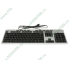Клавиатура BTC "5137AU", 104+9кн., серебр.-черный (USB) (ret)