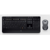 Клавиатура + мышь Logitech MK520 клав:черный мышь:серый/черный USB беспроводная Multimedia (920-002600)