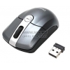 Dialog Katana Laser Mouse <MRLK-10SU> (RTL) USB 3btn+Roll, беспроводная, уменьшенная