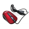Dialog Pointer Laser Mouse <MLP-18SU> (RTL) USB 3btn+Roll, уменьшенная