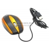 Dialog Pointer Laser Mouse <MLP-12BU> (RTL) USB 3btn+Roll, уменьшенная