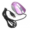 Dialog Pointer Optical Mouse <MOP-18SU> (RTL) USB 3btn+Roll, уменьшенная