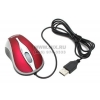 Dialog Pointer Optical Mouse <MOP-16SU> (RTL) USB 3btn+Roll, уменьшенная