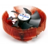 Вентилятор Zalman 7000C-Cu Soc-775/1155/AM2/AM3/FM1 2xBall 3pin (CNPS7000C-CU)