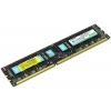 Kingmax NANO DDR3 DIMM 2Gb  <PC3-12800> (RTL)