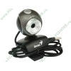 Интернет-камера Genius "iLook 1321" с микрофоном (USB2.0) (ret)