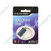 Накопитель USB flash 32ГБ Silicon Power "Touch 810" SP032GBUF2810V1B, синий (USB2.0) 