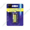 Батарея NEXcell "energyON LR6" 1.5В AA (2шт./уп.) (ret)
