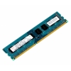 Память DDR3 4Gb (pc-10660) 1333MHz Hynix original