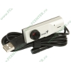 Интернет-камера Genius "FaceCam 1320" (USB2.0) (ret)