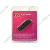 Устройство чтения карт памяти SD 3Q "CRS003-K", внешн., черный (USB2.0) (ret)