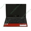 Мобильный ПК Acer "Aspire One D255-2DQrr" LU.SDQ0D.056 (Atom N450-1.66ГГц, 1024МБ, 250ГБ, GMA3150, LAN, WiFi, WebCam, 10.1" WSVGA, W'7 S), красный 