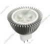 Лампа светодиодная FlexLED "LED-GU53-4.0W-01W", 4.0Вт, теплый белый 