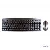 Клавиатура PS/2 + Мышь Gigabyte GK-KM5000 Black USB